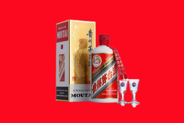 兰州回收茅台酒